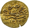1/4 Zeri Mahbub 1800-1801, KM# 150, Egypt, Eyalet / Khedivate, Selim III