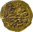 1/4 Mahbub 1808, KM# 189, Egypt, Eyalet / Khedivate, Mahmud II