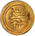 1/4 Mahbub 1821-1827, KM# 191, Egypt, Eyalet / Khedivate, Mahmud II