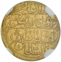 1 Zeri Mahbub 1731, KM# 89.1, Egypt, Eyalet / Khedivate, Mahmud I the Hunchback