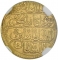 1 Zeri Mahbub 1731, KM# 89.1, Egypt, Eyalet / Khedivate, Mahmud I the Hunchback