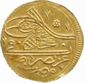 1 Zeri Mahbub 1731, KM# 90, Egypt, Eyalet / Khedivate, Mahmud I the Hunchback