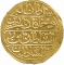 1 Zeri Mahbub 1731, KM# 90, Egypt, Eyalet / Khedivate, Mahmud I the Hunchback