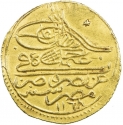 1 Zeri Mahbub 1755, KM# 97, Egypt, Eyalet / Khedivate, Osman III