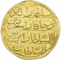 1 Zeri Mahbub 1755, KM# 97, Egypt, Eyalet / Khedivate, Osman III
