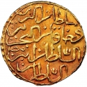 1 Zeri Mahbub 1758, KM# 105, Egypt, Eyalet / Khedivate, Mustafa III