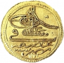 1 Zeri Mahbub 1758, KM# 106, Egypt, Eyalet / Khedivate, Mustafa III