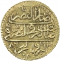 1 Zeri Mahbub 1765-1772, KM# 107, Egypt, Eyalet / Khedivate, Mustafa III