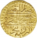 1 Zeri Mahbub 1766-1769, KM# 119, Egypt, Eyalet / Khedivate, Mustafa III, Ali Bey al-Kabir