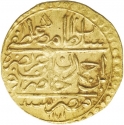1 Zeri Mahbub 1766-1769, KM# 119, Egypt, Eyalet / Khedivate, Mustafa III, Ali Bey al-Kabir