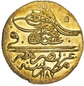 1 Zeri Mahbub 1774, KM# 126.1, Egypt, Eyalet / Khedivate, Abdul Hamid I