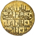 1 Zeri Mahbub 1774, KM# 126.1, Egypt, Eyalet / Khedivate, Abdul Hamid I