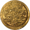 1 Zeri Mahbub 1774, KM# 128, Egypt, Eyalet / Khedivate, Abdul Hamid I