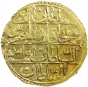 1 Zeri Mahbub 1789, KM# 141, Egypt, Eyalet / Khedivate, Selim III