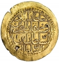 1 Zeri Mahbub 1807, KM# 159, Egypt, Eyalet / Khedivate, Mustafa IV
