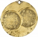 2 Zeri Mahbub 1731, Egypt, Eyalet / Khedivate, Mahmud I the Hunchback