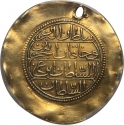 2 Zeri Mahbub 1731, KM# 93, Egypt, Eyalet / Khedivate, Mahmud I the Hunchback