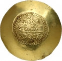 2 Zeri Mahbub 1757, KM# 111, Egypt, Eyalet / Khedivate, Mustafa III