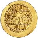 2 Zeri Mahbub 1789, KM# 142, Egypt, Eyalet / Khedivate, Selim III
