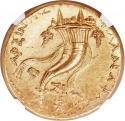 1 Octodrachm 242-241 BC, Svoronos# 1032, Egypt, Ptolemaic Kingdom, Ptolemy II Philadelphus, Arsinoe II Philadelphos
