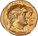 1 Octodrachm 282-272 BC, Svoronos# 603, Egypt, Ptolemaic Kingdom, Ptolemy II Philadelphus, Arsinoe II Philadelphos