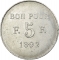 5 Francs 1892, KM# Tn14, Suez Canal, Abdul Hamid II