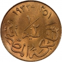 1/2 Millieme 1929-1932, KM# 343, Egypt, Fuad I