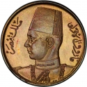 1/2 Millieme 1938, KM# 357, Egypt, Farouk I