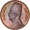 1 Millieme 1929-1935, KM# 344, Egypt, Fuad I