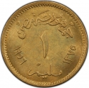 1 Millieme 1954-1957, KM# 376, Egypt