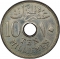 10 Milliemes 1917, KM# Pn 33, Egypt, Hussein Kamel