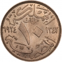 10 Milliemes 1924, KM# 334, Egypt, Fuad I