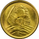 10 Milliemes 1955-1958, KM# 381, Egypt