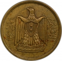 10 Milliemes 1958, Egypt