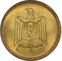 10 Milliemes 1958, KM# 396, Egypt