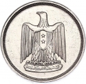 10 Milliemes 1960, Schön# 102, Egypt