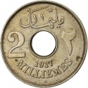 2 Milliemes 1916-1917, KM# 314, Egypt, Hussein Kamel