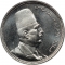 2 Milliemes 1924, Egypt, Fuad I
