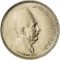 2 Milliemes 1924, KM# 332, Egypt, Fuad I
