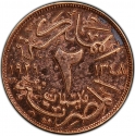 2 Milliemes 1929, Egypt, Fuad I