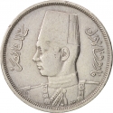 5 Milliemes 1938-1941, KM# 363, Egypt, Farouk I