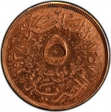 5 Milliemes 1938, Egypt, Farouk I