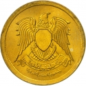 5 Milliemes 1973, KM# 432, Egypt