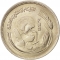5 Qirsh 1978, KM# 478, Egypt, Food and Agriculture Organization (FAO), Education