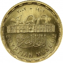 1/2 Pound 2002, KM# 903, Egypt, 100th Anniversary of the Museum of Egyptian Antiquities