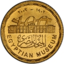 1/2 Pound 2002, KM# 903, Egypt, 100th Anniversary of the Museum of Egyptian Antiquities