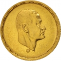 1 Pound 1970, KM# 426, Egypt, Death of Egypt President Gamal Abdul Nasser