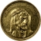 1 Pound 1976, KM# 458, Egypt, Death of King Faisal of Saudi Arabia