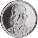 1 Pound 1992, KM# 835, Egypt, 100th Anniversary of Dar Al Hilal Publishing House, Jurji Zaydan