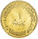 1 Pound 2002, KM# 936, Egypt, 50th Anniversary of the Egyptian Revolution of 1952